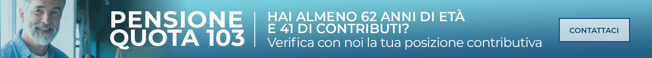 BANNER MEGAMENU