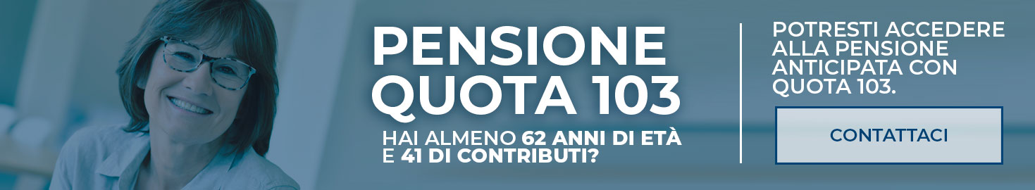 BANNER MEGAMENU