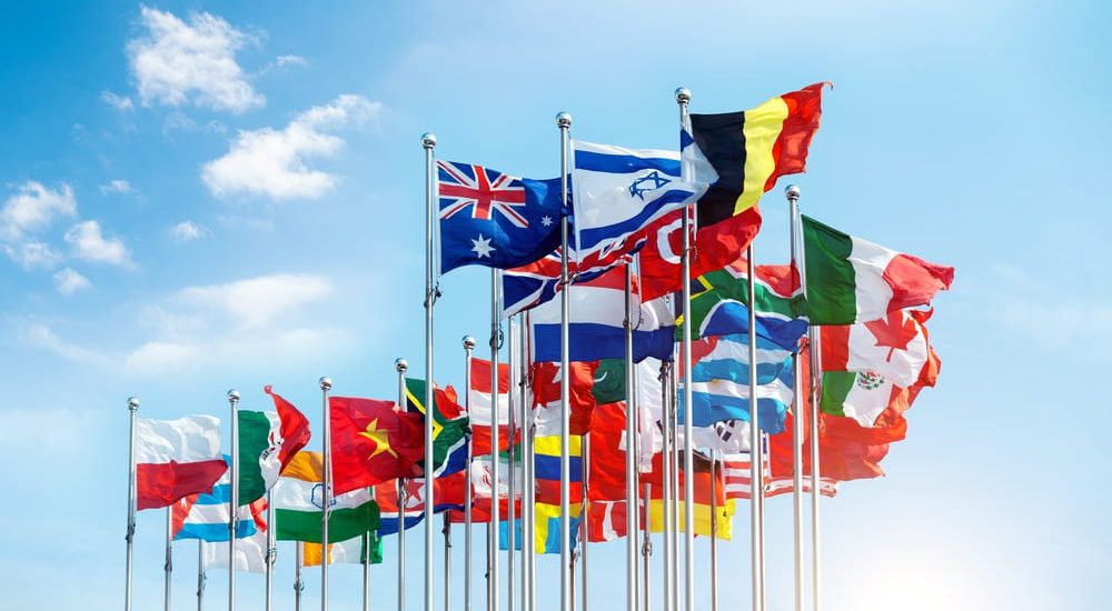 Pensione internazionale