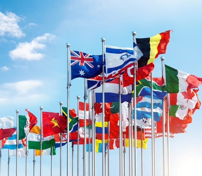 Pensione internazionale